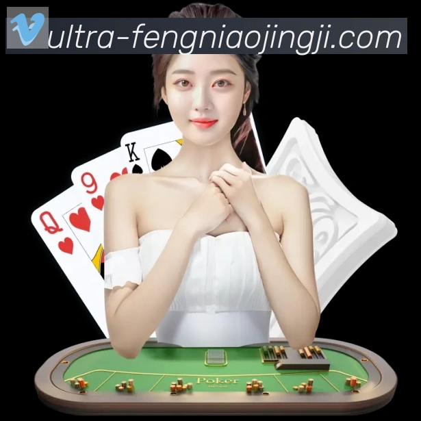 数据防护可视化